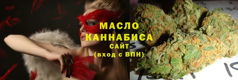 Дистиллят ТГК THC oil  где можно купить   Лангепас 